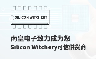 ��Ϊ���м�ֵ��Silicon Witchery������